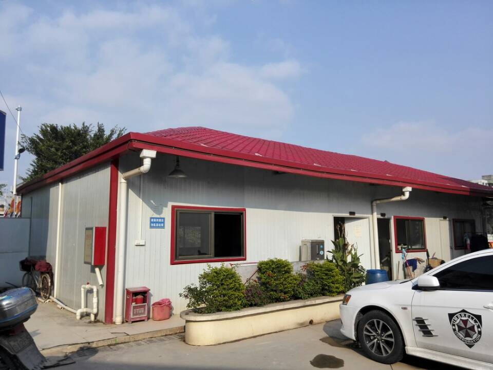 活動板房